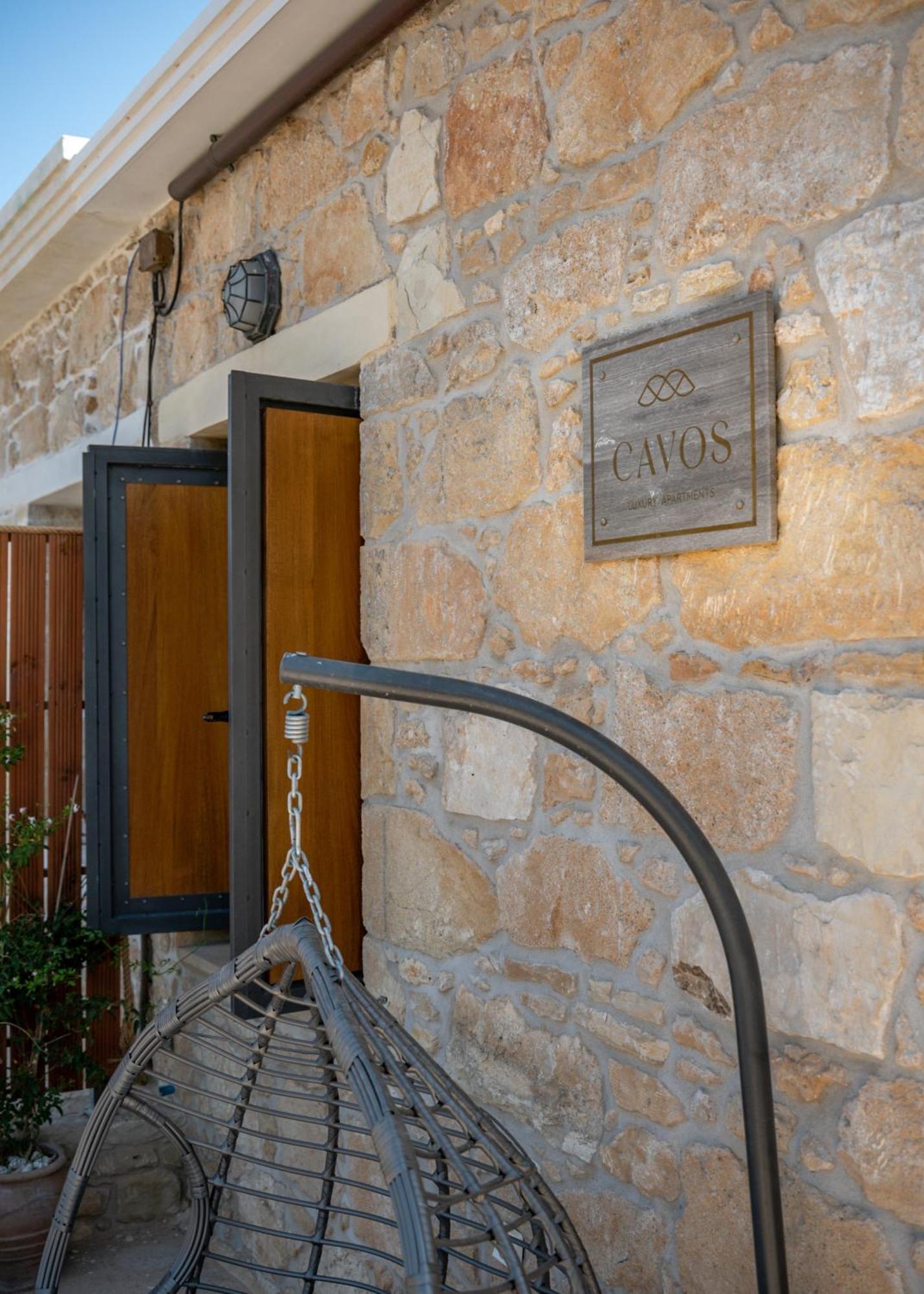 קיסאמוס Cavos Luxury Apartments מראה חיצוני תמונה